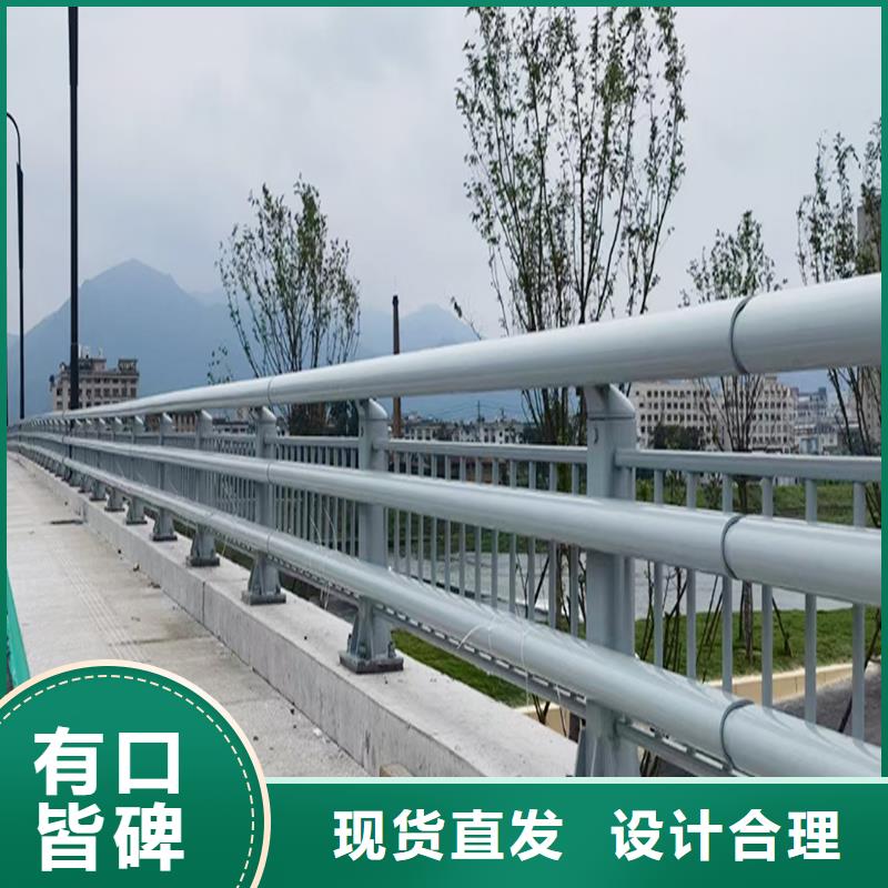 铝合金桥梁护栏设备齐全支持颜色尺寸款式定制