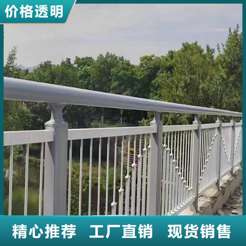 铝合金桥梁护栏出厂严格质检本地公司