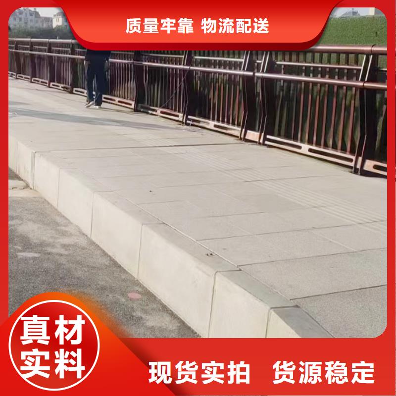 铝合金桥梁护栏十分靠谱可放心采购