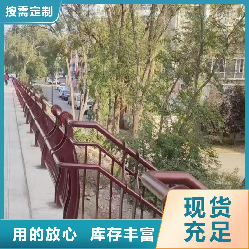 铝合金防护栏源头工厂量大用途广泛铝合金楼梯护栏源头工厂