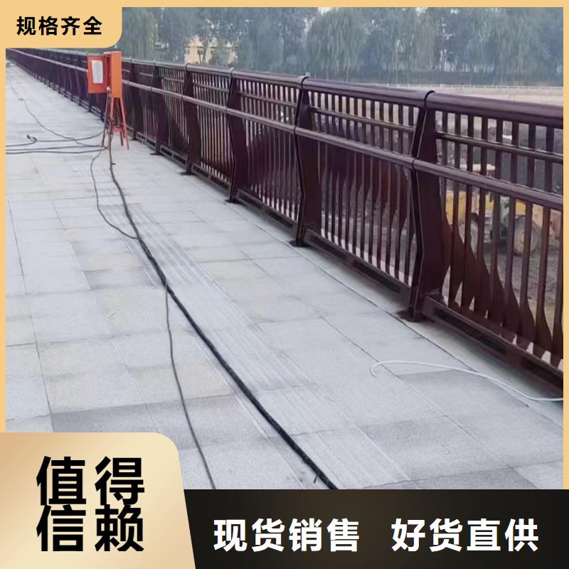 科阳铝合金阳台护栏现场安装厂家新品铝合金天桥护栏同城生产厂家