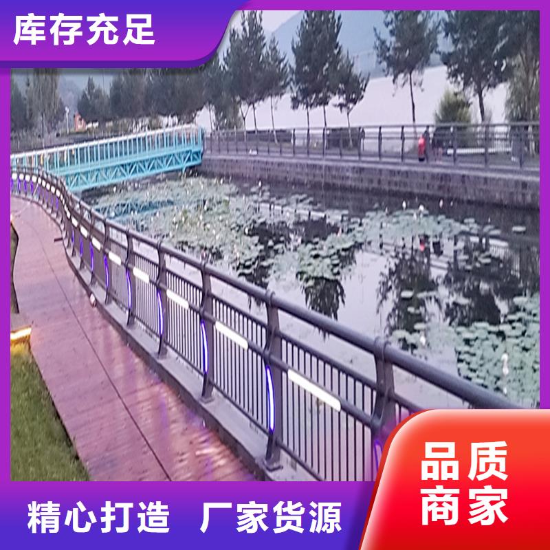 科阳铝合金景观栏杆施工安装品质服务铝合金天桥护栏同城供应商