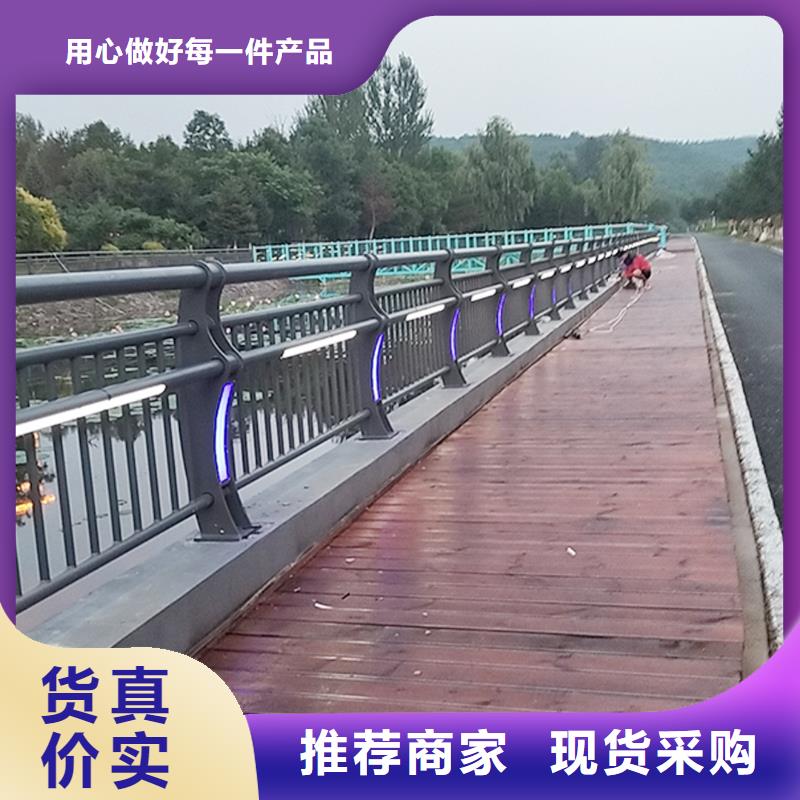 铝合金天桥护栏使用方法同行低价铝合金桥梁护栏同城品牌