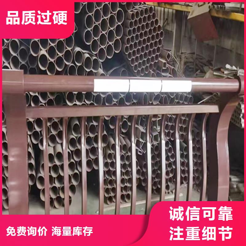 科阳铝合金桥梁护栏切割零售值得信赖铝合金楼梯护栏现货直供