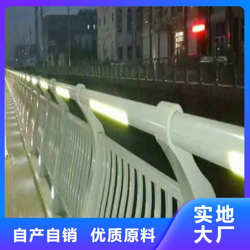 铝合金防撞护栏品牌专营厂家拥有先进的设备