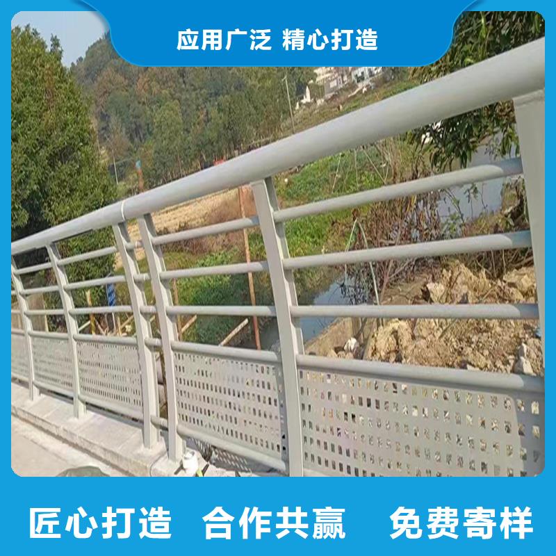铝合金楼梯护栏支持贴心售后同行低价铝合金天桥护栏专注品质