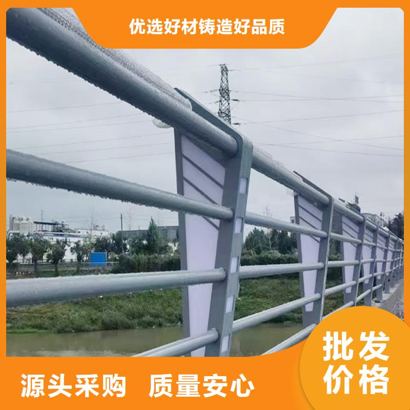 铝合金栏杆优选好材铸造好品质精工打造铝合金楼梯护栏自营品质有保障