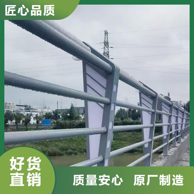 铝合金桥梁护栏质量无忧优选厂商铝合金楼梯护栏品牌大厂家