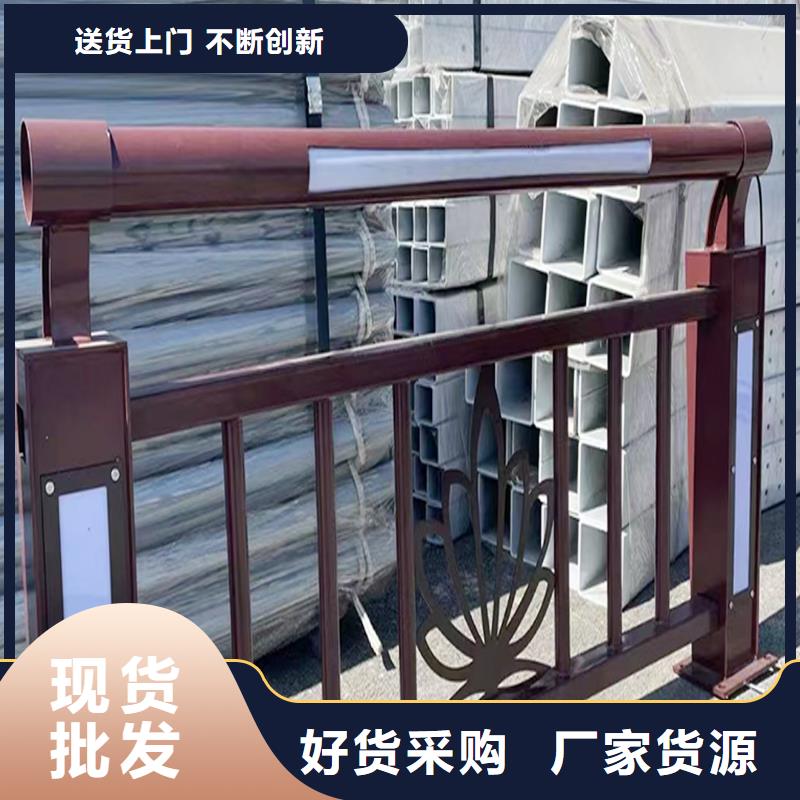 科阳铝合金阳台栏杆生产厂家商家铝合金天桥护栏标准工艺