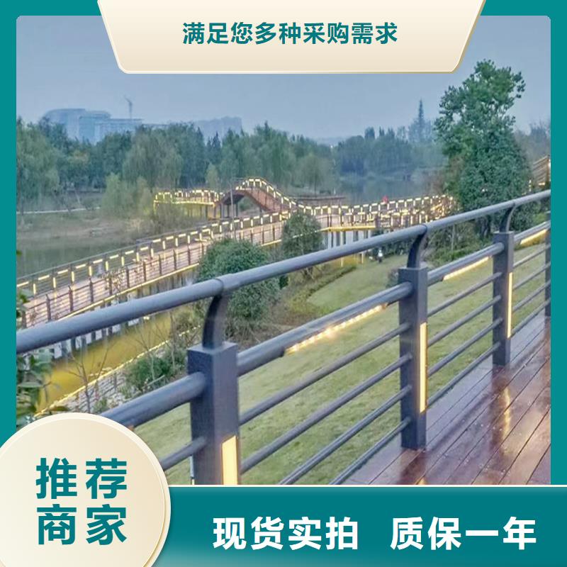 铝合金防撞护栏供应诚信商家铝合金栏杆专业生产厂家
