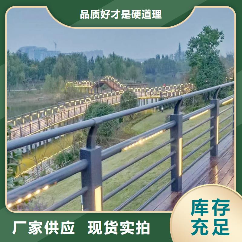 铝合金天桥护栏直营铝合金天桥护栏大厂家实力看得见
