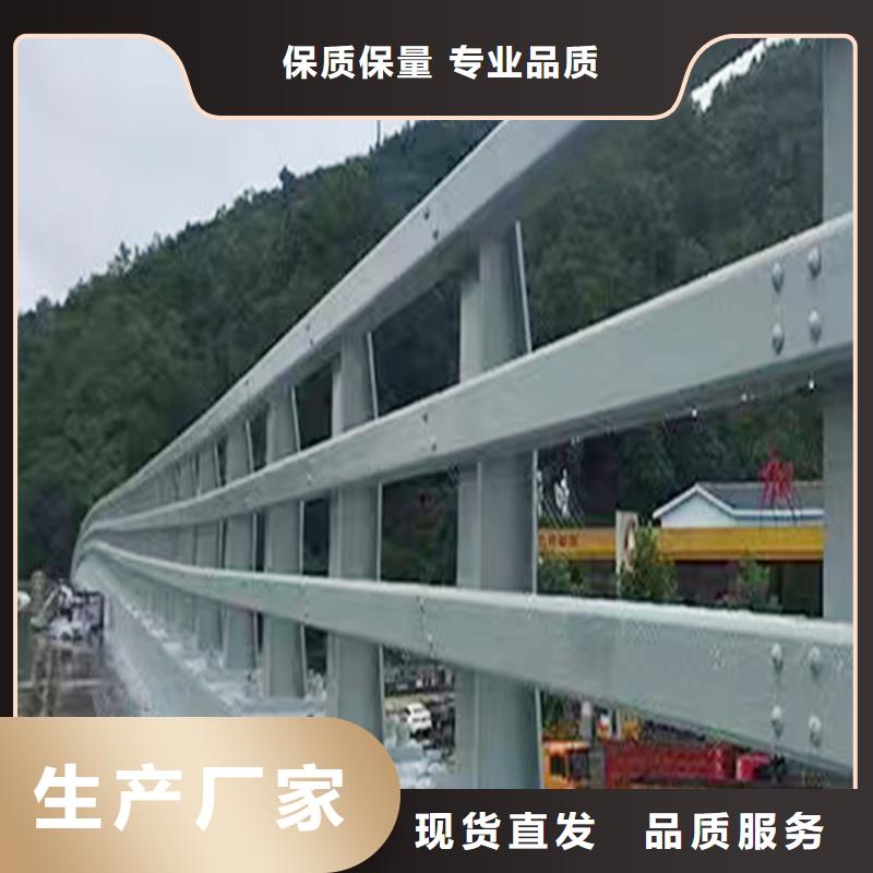 铝合金防护栏生产加工用途广泛铝合金栏杆品质优选