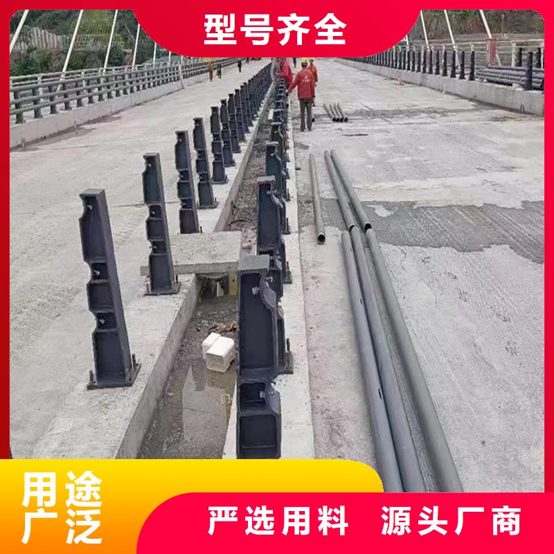 铝合金防撞护栏源头工厂量大优选厂商铝合金栏杆好厂家有担当