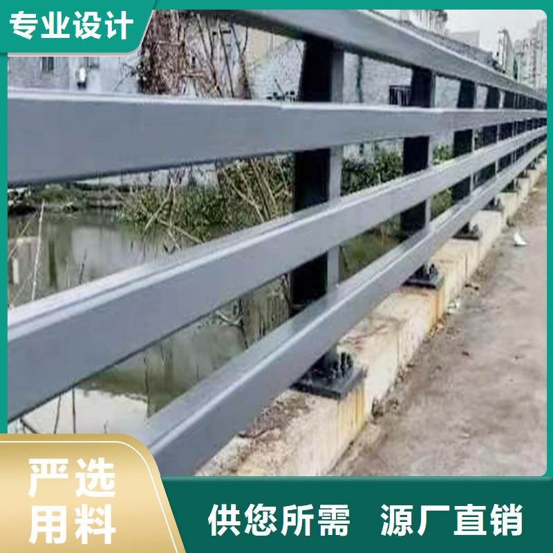 科阳铝合金景观护栏加工精心选材铝合金天桥护栏用心细节