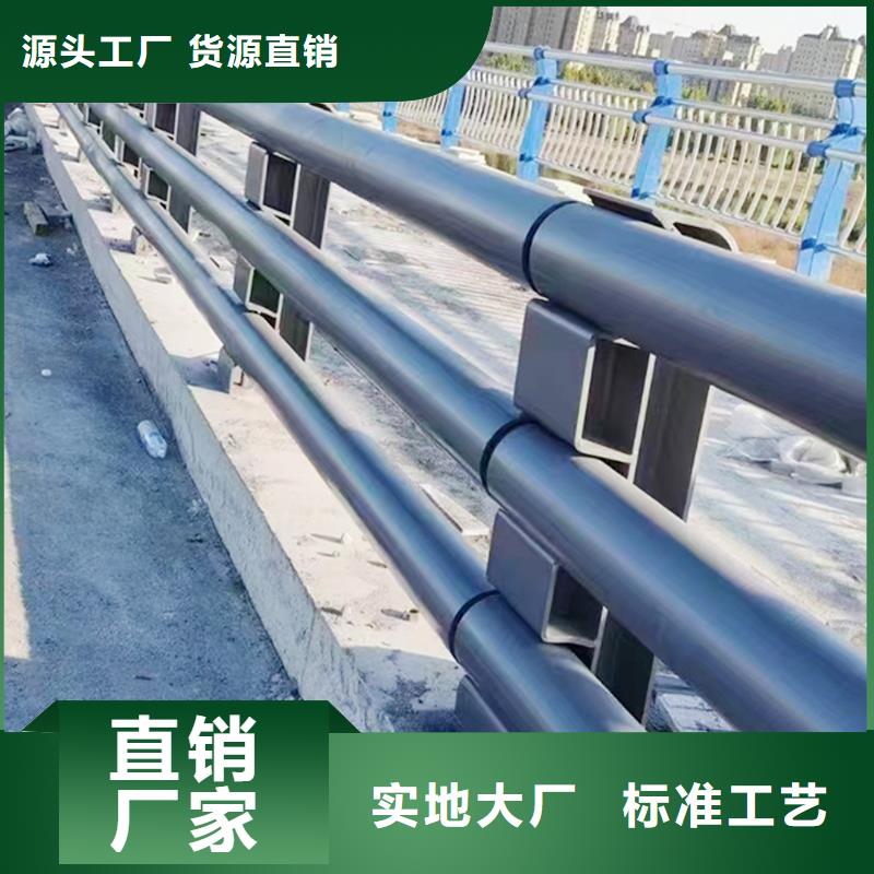 铝合金栏杆48小时直营铝合金桥梁护栏客户好评