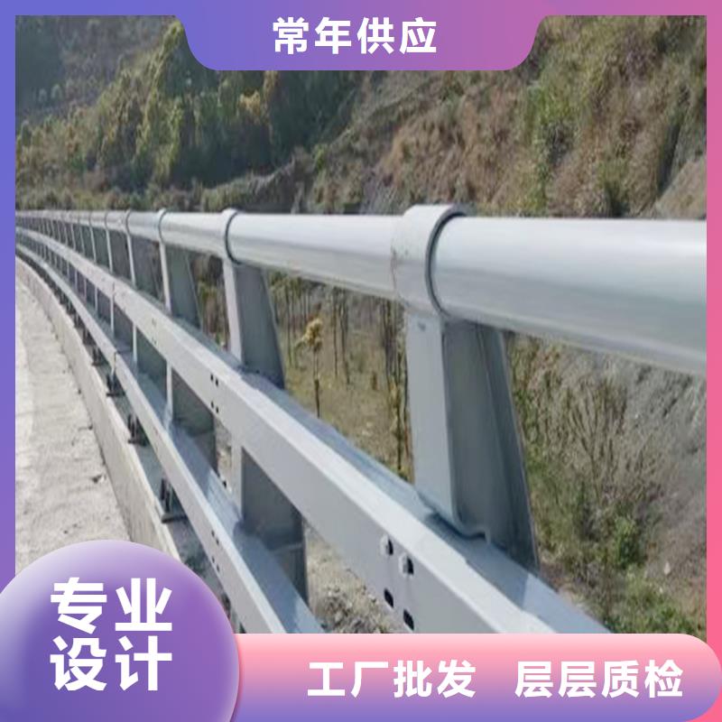 科阳铝合金阳台栏杆切割零售制造厂家铝合金天桥护栏价格低