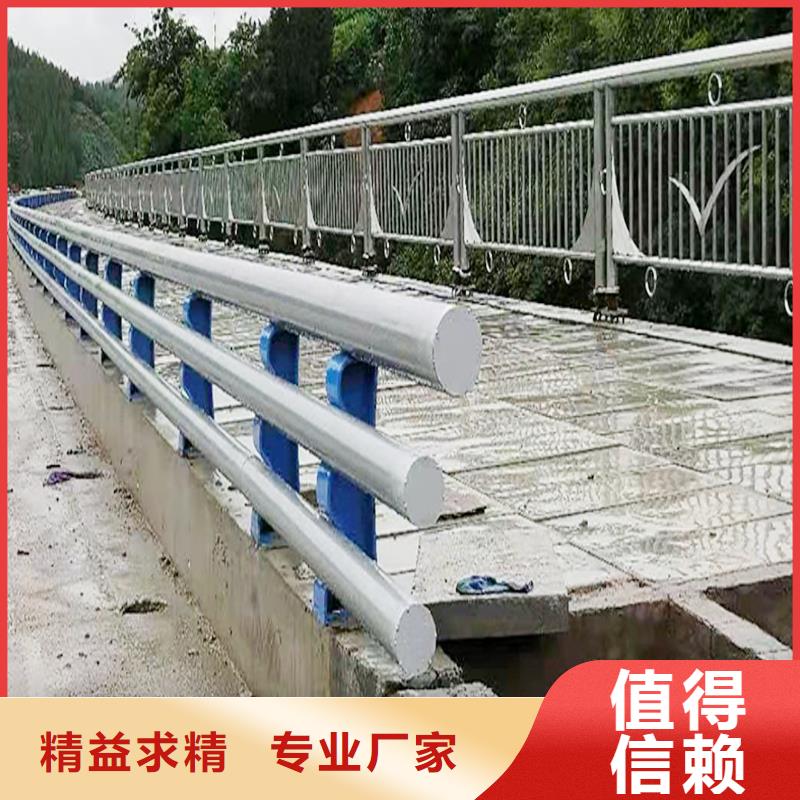 铝合金天桥护栏品牌专营优选厂商