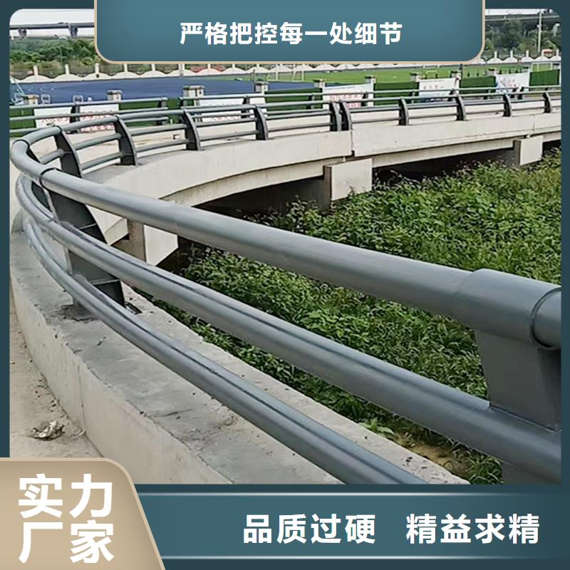 铝合金栏杆品牌专营同城生产厂家