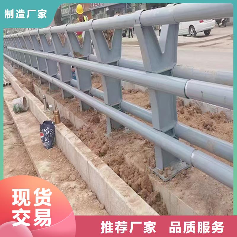 铝合金桥梁护栏生产加工诚信商家铝合金防护栏现货快速采购