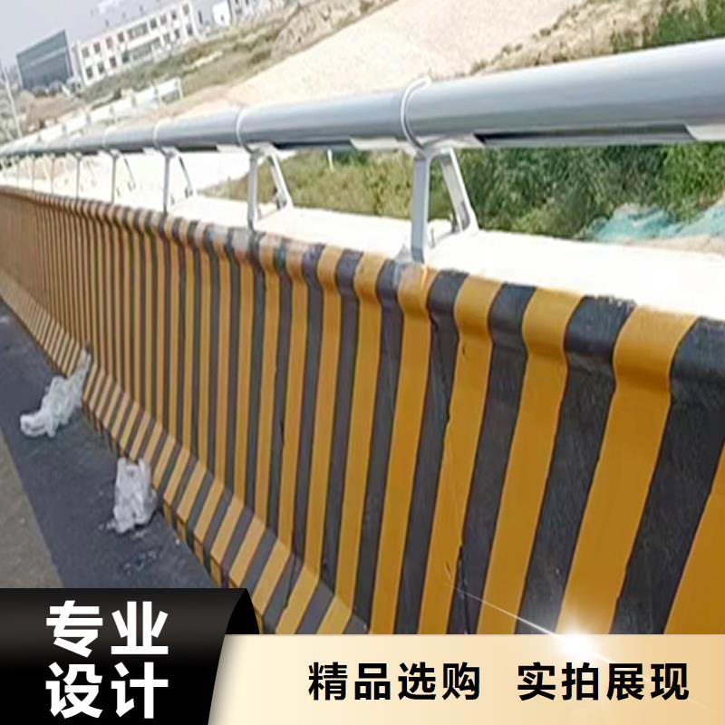 铝合金防撞护栏质量无忧品类齐全铝合金栏杆严格把控质量