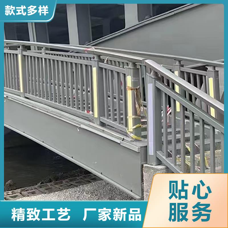 铝合金防撞护栏优良材质诚信为本铝合金桥梁护栏追求品质