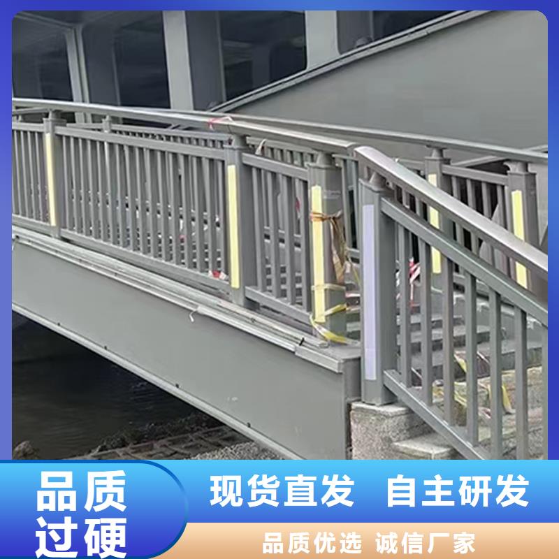 科阳铝合金阳台护栏加工性能稳定铝合金桥梁护栏根据要求定制