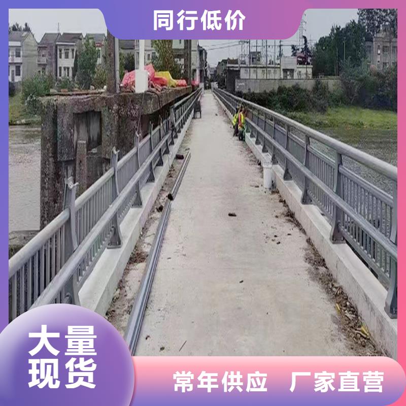 河道灯光护栏源头工厂本地公司