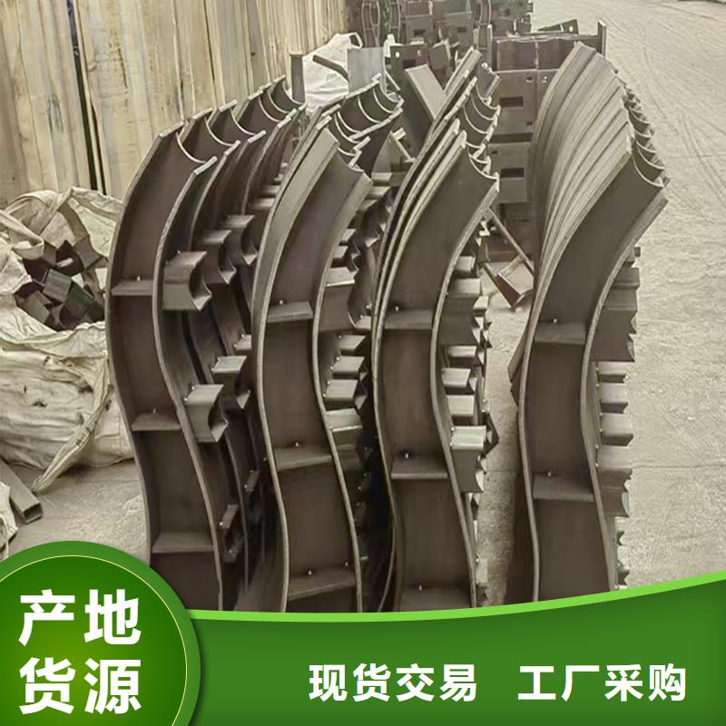 河道灯光栏杆不额外收费当地供应商
