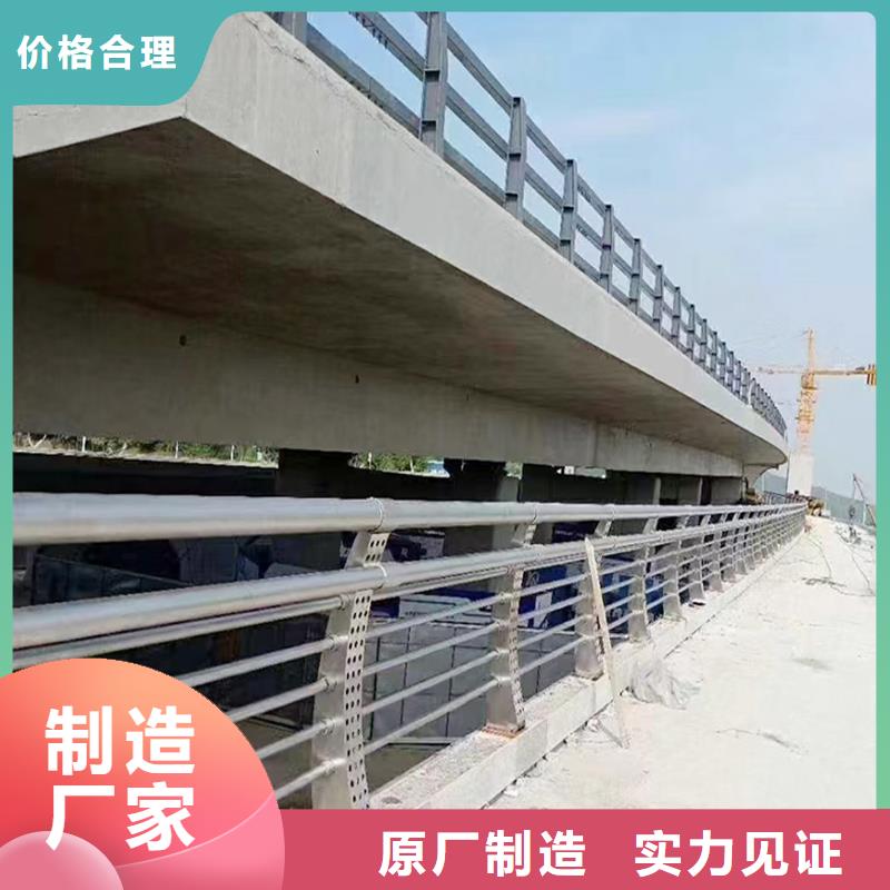 桥梁灯光栏杆直营支持定制贴心售后