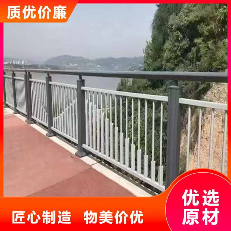 不锈钢灯光栏杆速度快工期短应用广泛