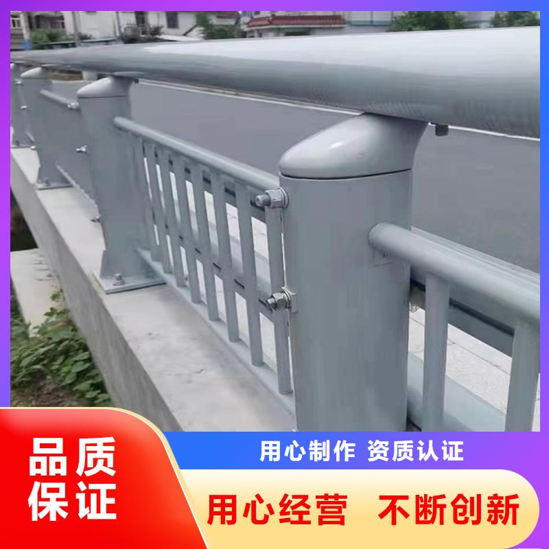防撞灯光栏杆出厂价品质服务诚信为本