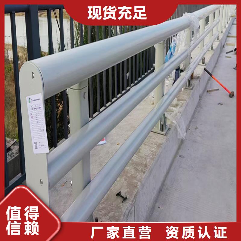 天桥灯光栏杆精致工艺当地经销商