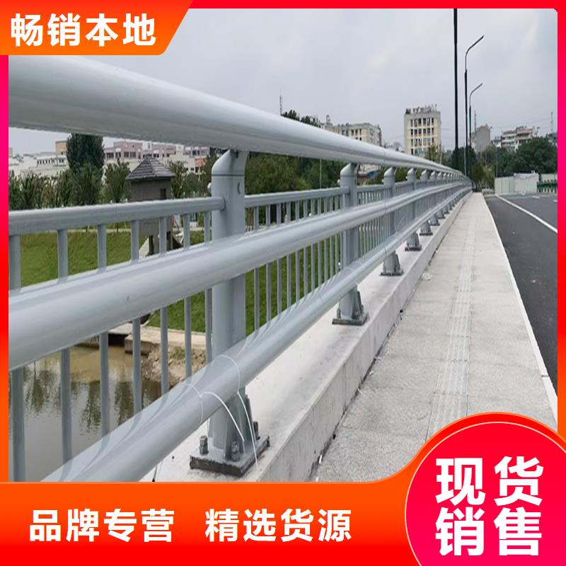 不锈钢灯光护栏好产品放心购品质优良防撞灯光护栏符合行业标准