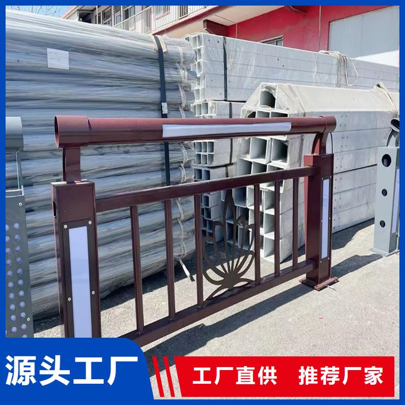 天桥灯光护栏实力雄厚好货直供
