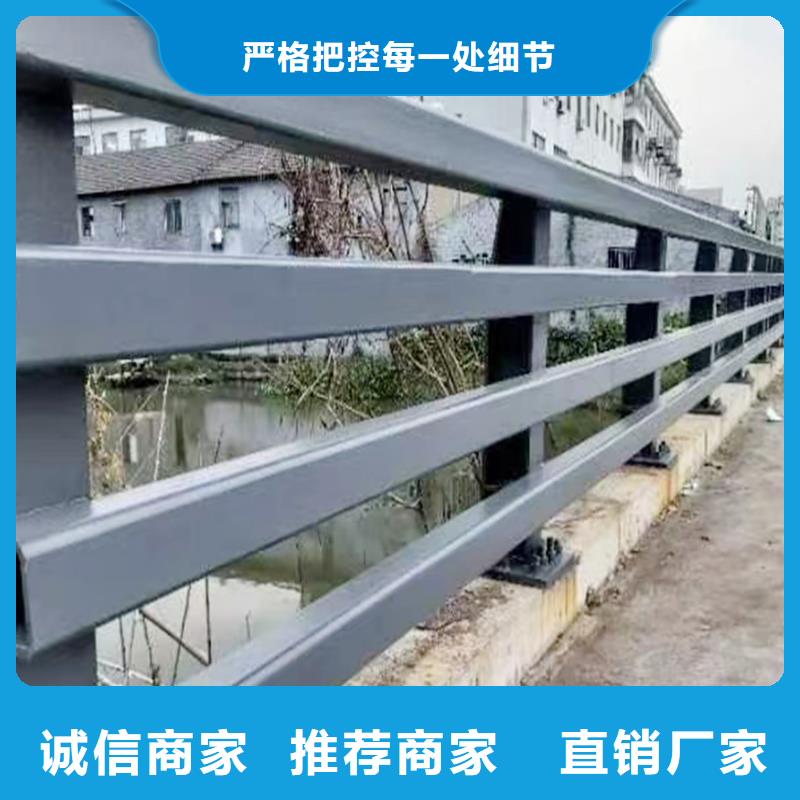 道路灯光栏杆产品参数现货销售