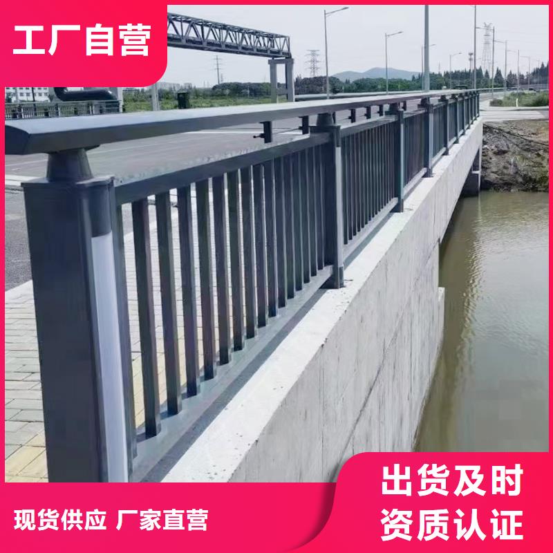 景观灯光栏杆免费询价N年大品牌