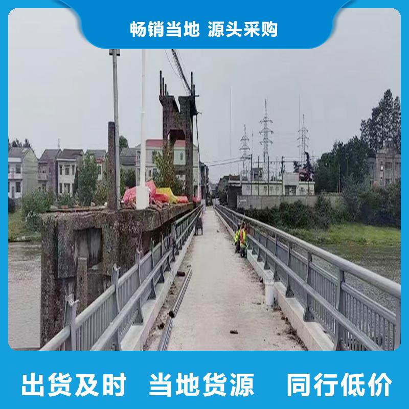 天桥灯光栏杆甄选好使用寿命长久