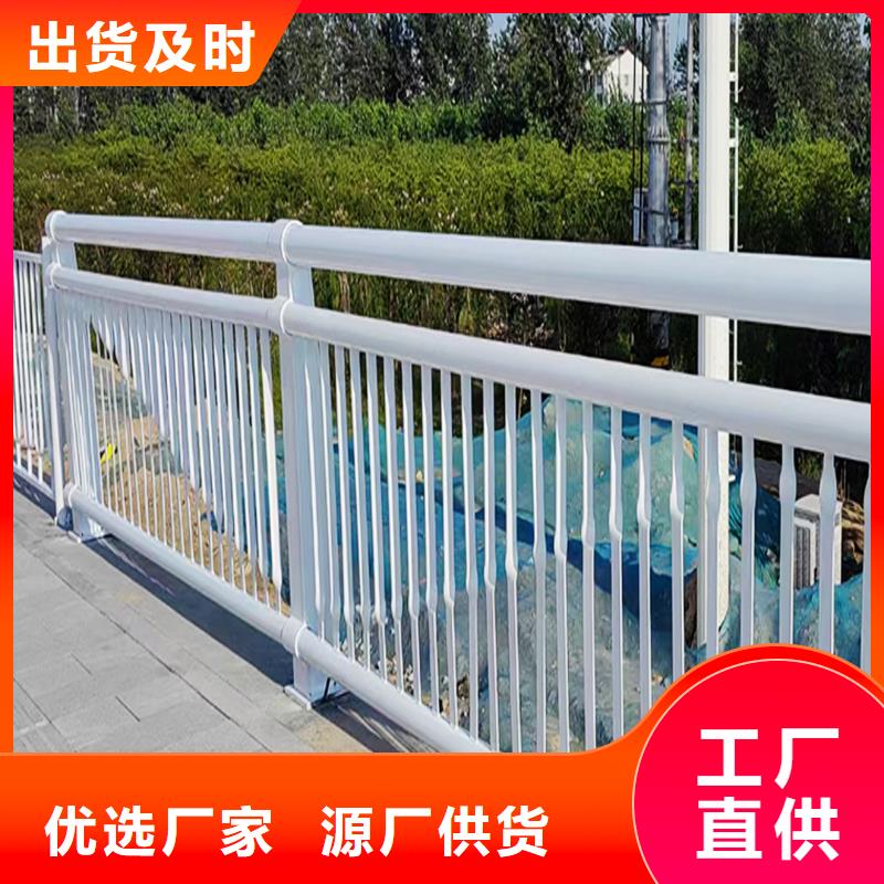 河道灯光栏杆材质实在产地厂家直销