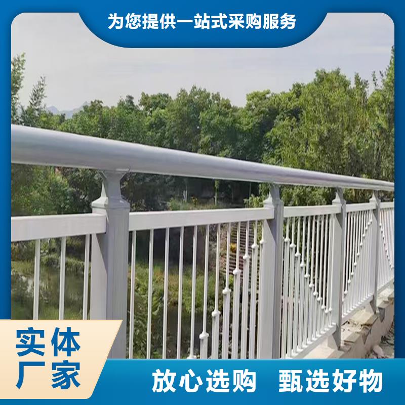 天桥灯光栏杆产地源头好货实力厂商