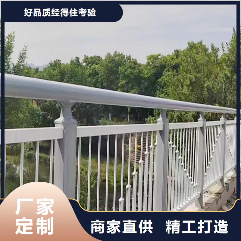 河道灯光栏杆多种规格供您选择服务至上