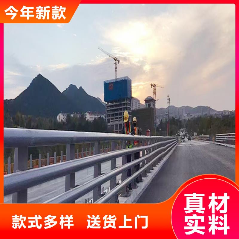 桥梁灯光护栏选择大省事省心同城货源