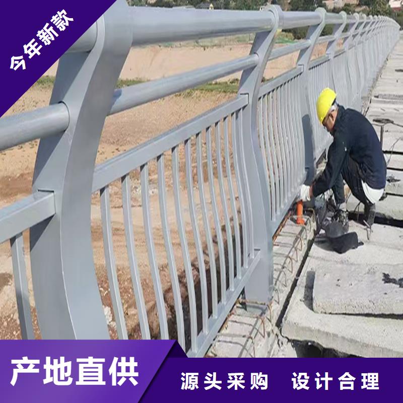 景观灯光栏杆支持大批量采购定制销售售后为一体