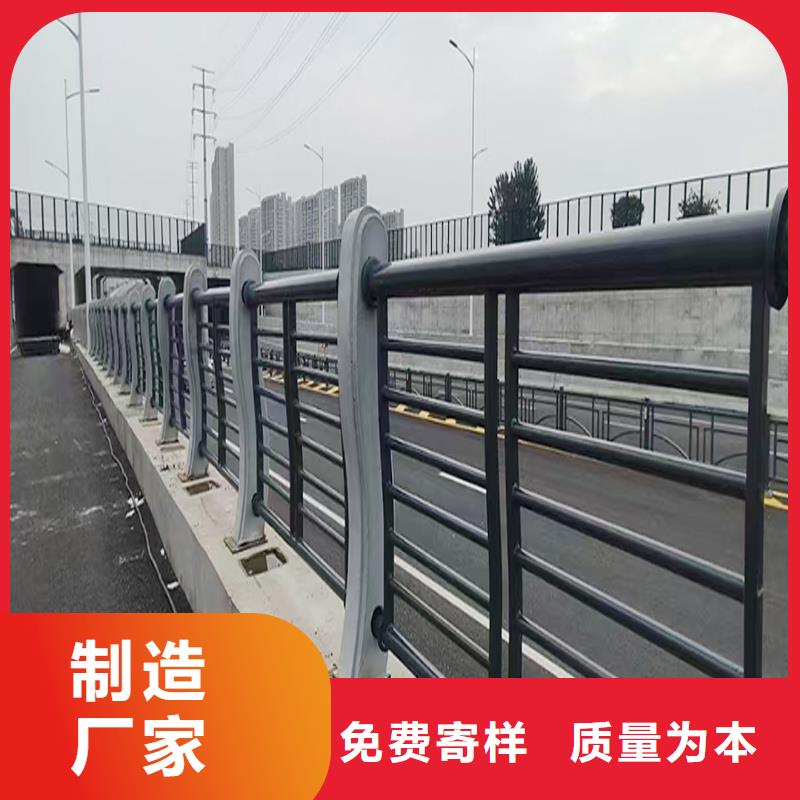 防撞灯光栏杆专业生产N年同城经销商