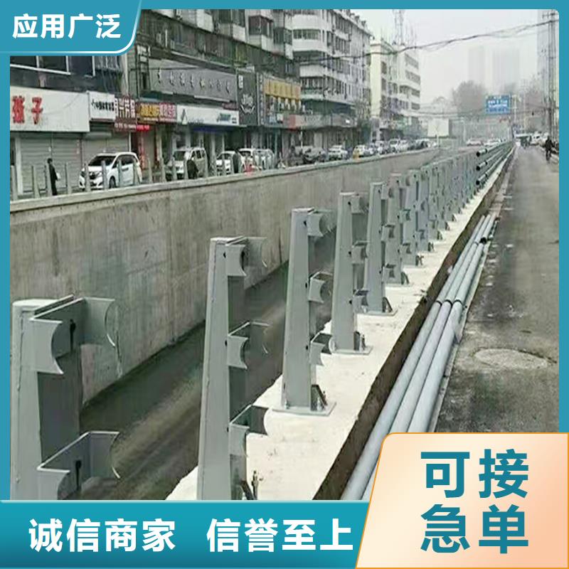 河道灯光护栏批发供应专业生产设备