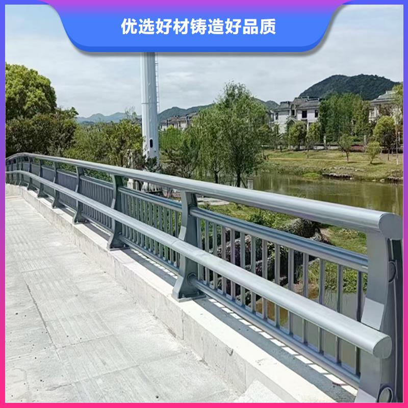景观灯光栏杆实力雄厚厂家直接面向客户
