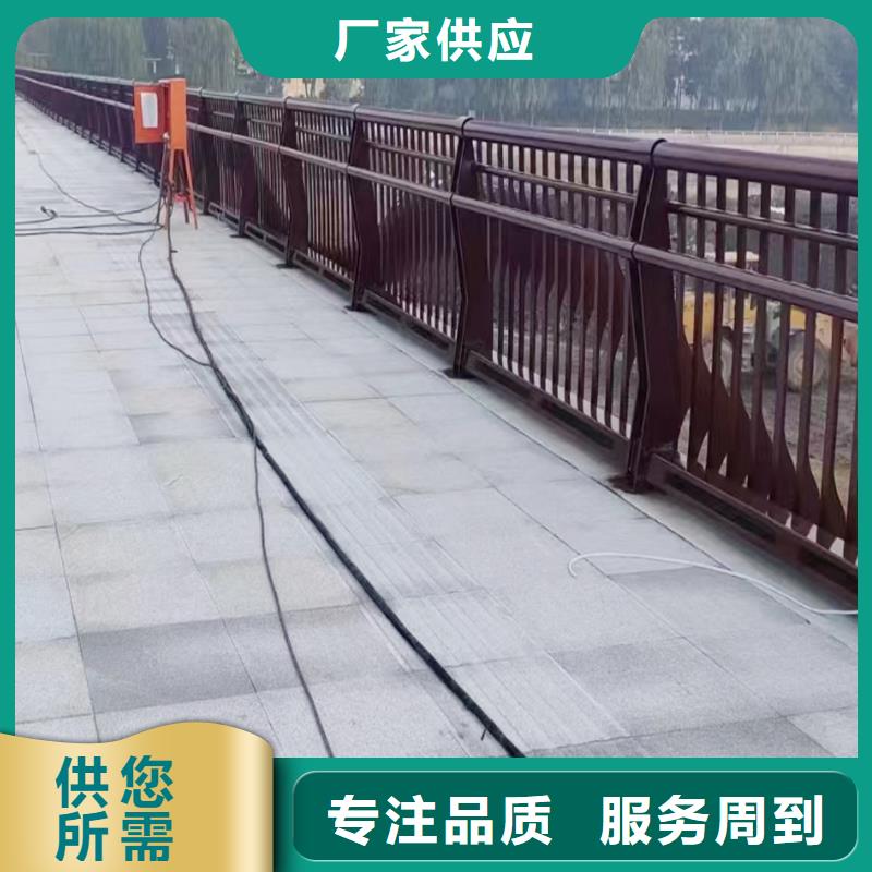 天桥灯光栏杆质优价保质量优价格低