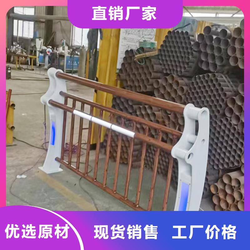 河道灯光栏杆型号齐全N年大品牌