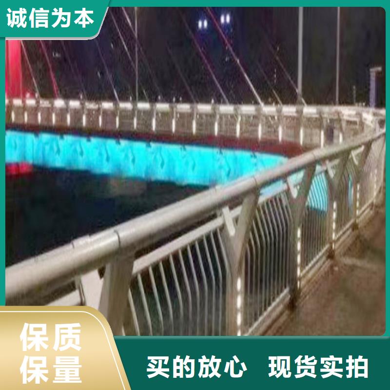 不锈钢灯光护栏现货充裕同行低价桥梁灯光护栏实力商家
