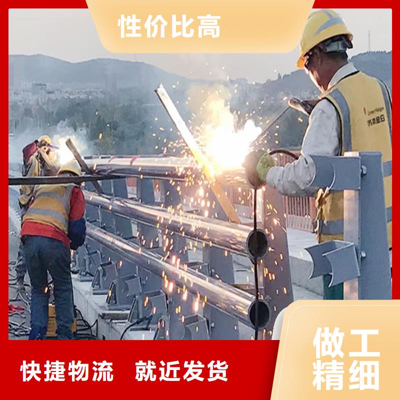 防撞灯光栏杆质量优低本地厂家