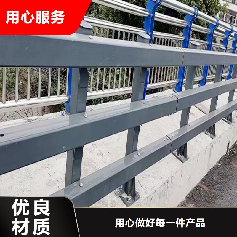 道路灯光护栏真材实料厂家质量过硬